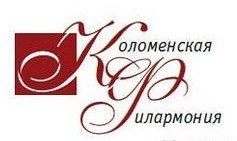 Духовой оркестр Коломенской филармонии – лауреат международных конкурсов