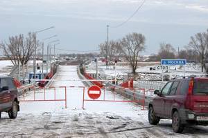 Митяевский мост Митяевский мост