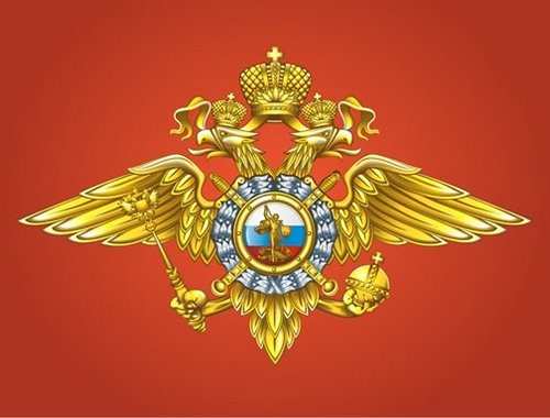 УВД Коломна МВД