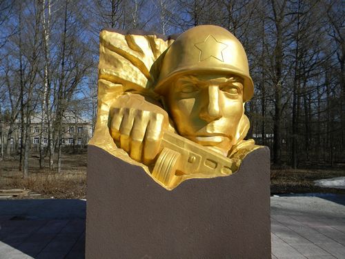 мемориал дубовая роща щурово коломна мемориал дубовая роща щурово коломна