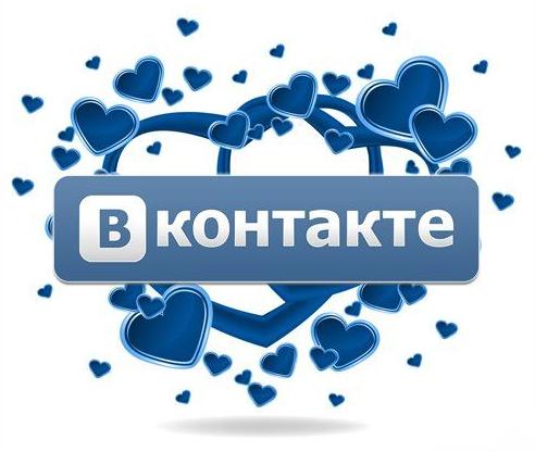 Ваши письма: Приглашаются все желающие свалить свой строительный мусор.