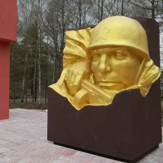 мемориал дубовая роща щурово коломна