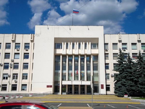 Администрация Коломна