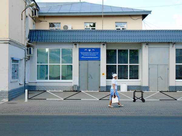 Внимание: Государственные услуги МВД