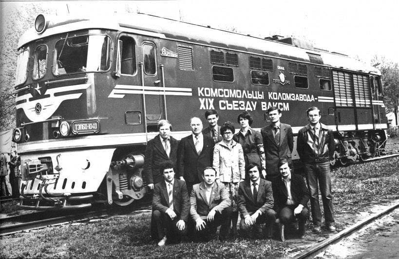 Мэр Коломны: Дорогие друзья, комсомольцы! Поздравляю вас со 101-ой годовщиной образования ВЛКСМ!
… #Коломна
