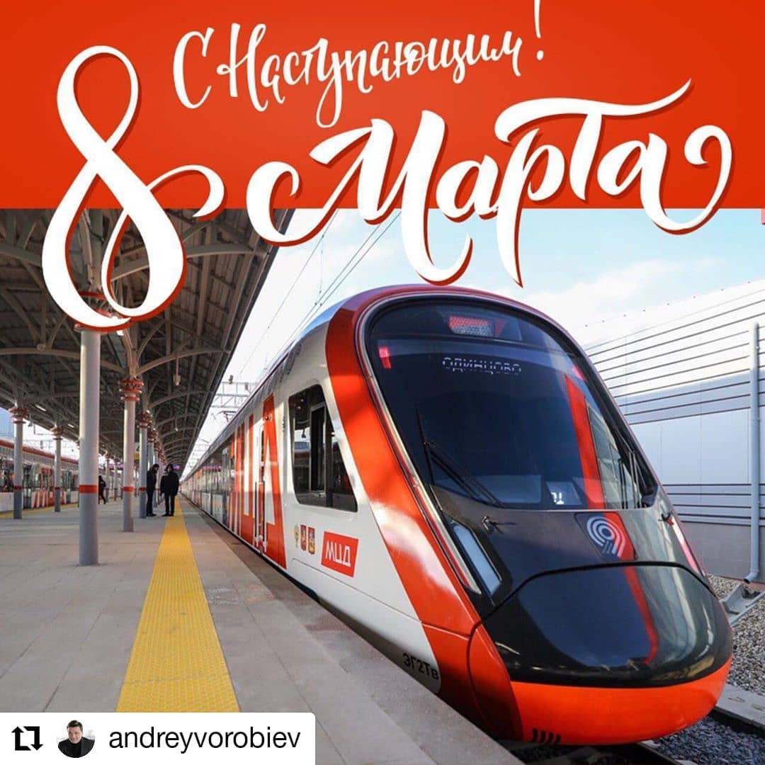 Мэр Коломны:
• • • • • •
Мы с мэром Москвы договорились сделать общий подарок нашим дорогим жен… #Коломна Мэр Коломны: Мы с мэром Москвы договорились сделать общий подарок нашим дорогим женщинам