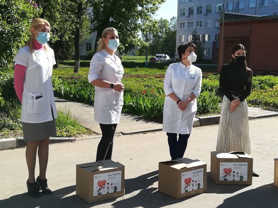 Новости Коломны Мэр Коломны: Передал медицинским работникам Коломенской ЦРБ, которые оказывают помощь пациент... #Коломна Фото (Коломна) Новости Коломны Мэр Коломны: Передал медицинским работникам Коломенской ЦРБ, которые оказывают помощь пациент... #Коломна Фото (Коломна) politika iz zhizni kolomnyi