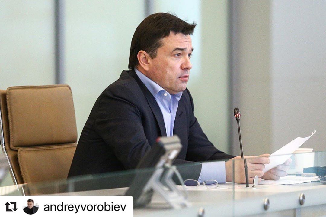 Мэр Коломны: ・・・Всем добрый день!⠀С завтрашнего дня в Московской области мы отменяем нес… #Коломна Мэр Коломны: ・・・Всем добрый день!⠀С завтрашнего дня в Московской области мы отменяем нес… #Коломна