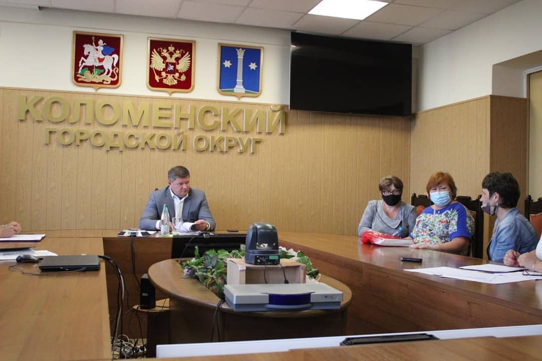 Новости Коломны Мэр Коломны: Провел личный прием граждан. Вопросы самые разные, основных тем две – ЖКХ и доро... #Коломна Фото (Коломна) Новости Коломны Мэр Коломны: Провел личный прием граждан. Вопросы самые разные, основных тем две – ЖКХ и доро... #Коломна Фото (Коломна) politika iz zhizni kolomnyi