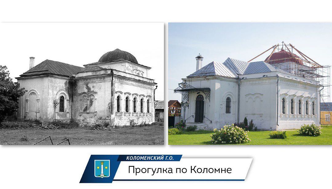 Мэр Коломны: Продолжаем и движемся от Пятницких ворот и Крестовоздвиженского храма по направ… #Коломна