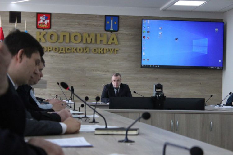 Меры пожарной безопасности обсудили в Коломне