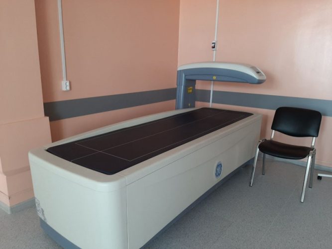 В Коломенской больнице можно пройти денситометрию В Коломенской больнице можно пройти денситометрию