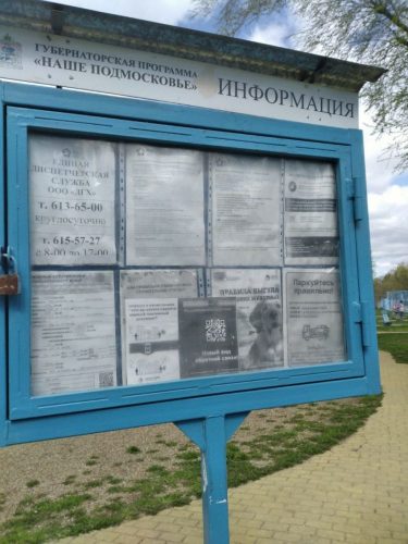 2 4.jpg