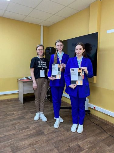 Коломенские школьницы стали победителями чемпионата WorldSkills Juniors Коломенские школьницы стали победителями чемпионата WorldSkills Juniors